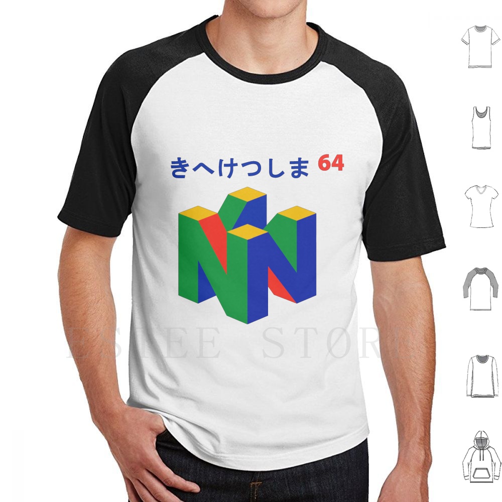 Japonês 64 t camisa impressão  - Retro Gaming N64 avaliação e preço