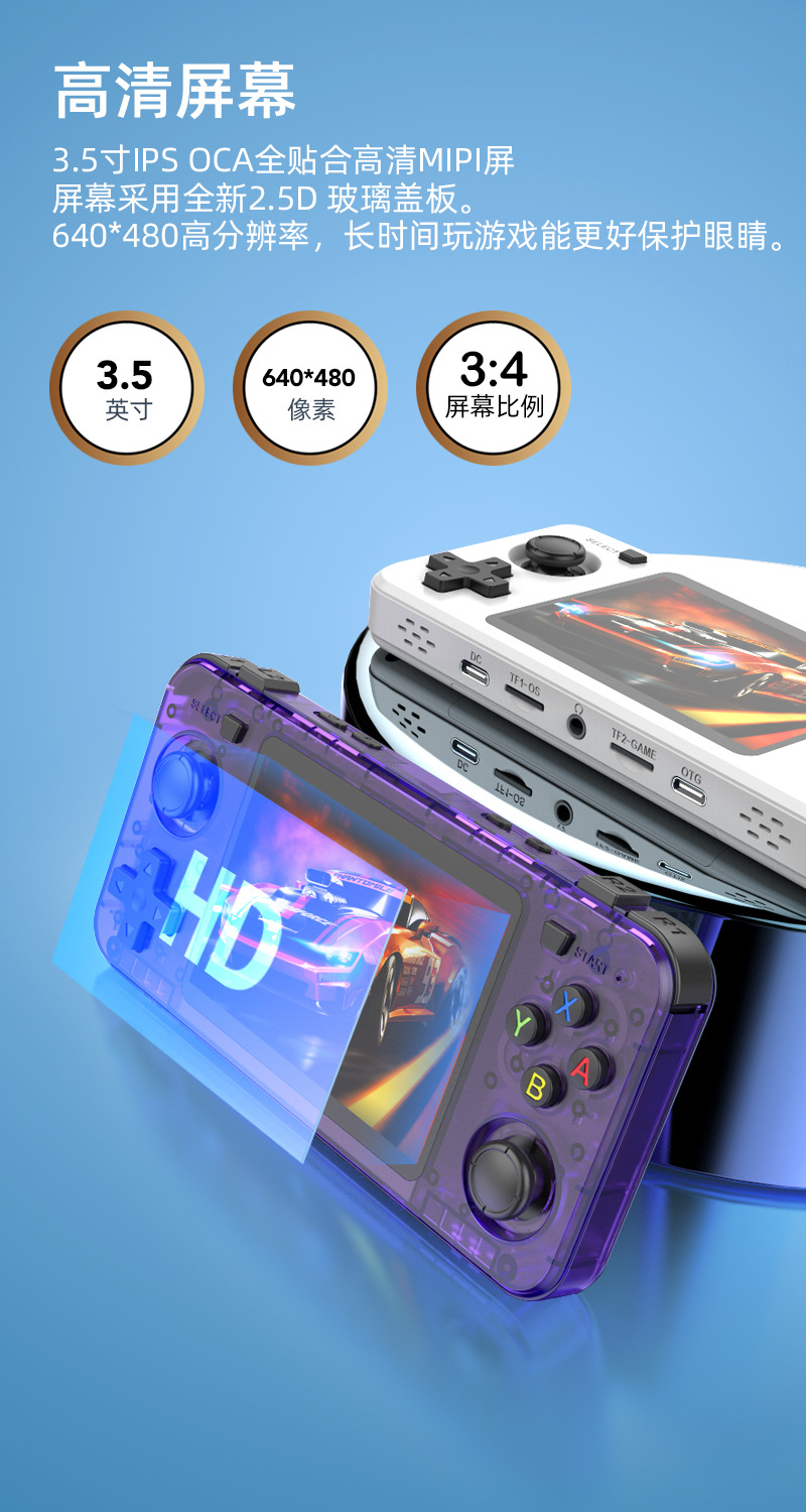 Novo console portátil retrô r3 - Retro Gaming Kiosk avaliação e preço